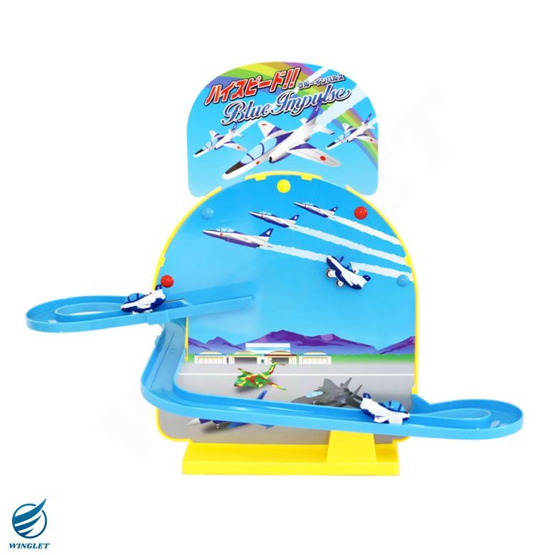 ブルーインパルス おもちゃ【未開封】 ブルーインパルス おもちゃ【未開封】 おもちゃ ブルー