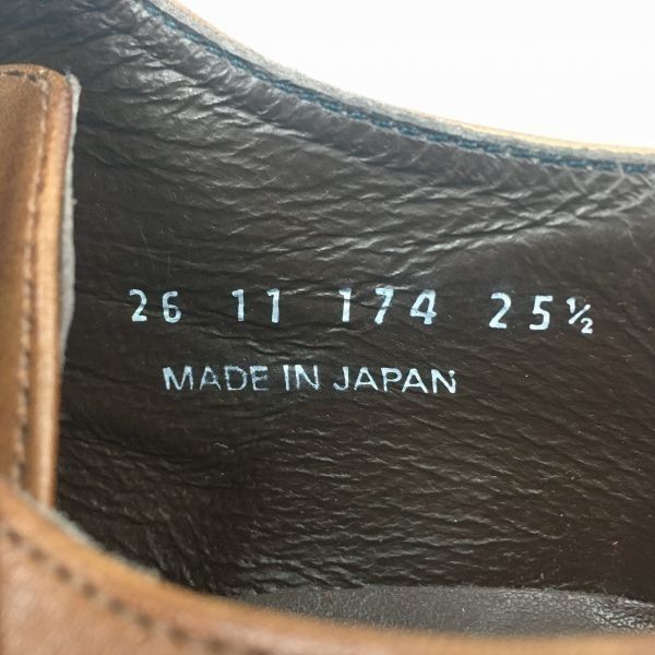 Perfect suit factory/パーフェクトスーツファクトリー 日本製 ダブル 