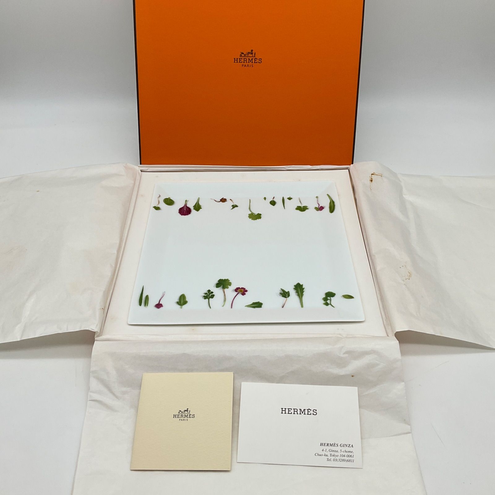 HERMES エルメス Mesclun メスクラン 食器 プレート 皿 スクエア 23cm 【中古】Aランク 9_30 - メルカリ