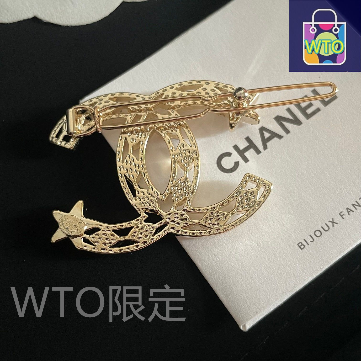 CHANEL★ヘアピン★レア美品⭐︎最終値下げ CHANEL☆ヘアピン☆レア美品⭐︎最終値下げ