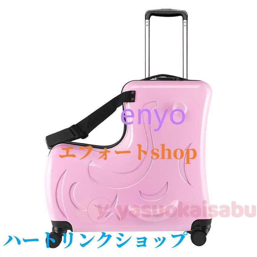 キャリーケース廃盤希少スーツケース キックボード キャリー
