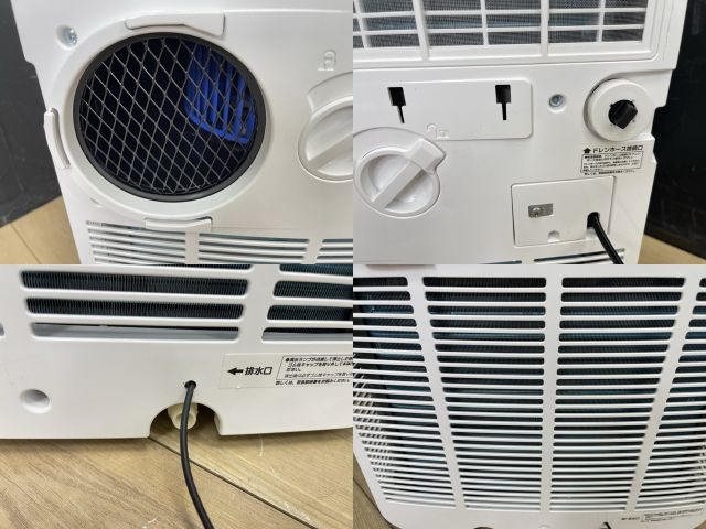 ナカトミ移動式エアコン MAC-22CH中古 移動式エアコン【中古】美品 動作保証 NAKATOMI ナカトミ MAC-22CH