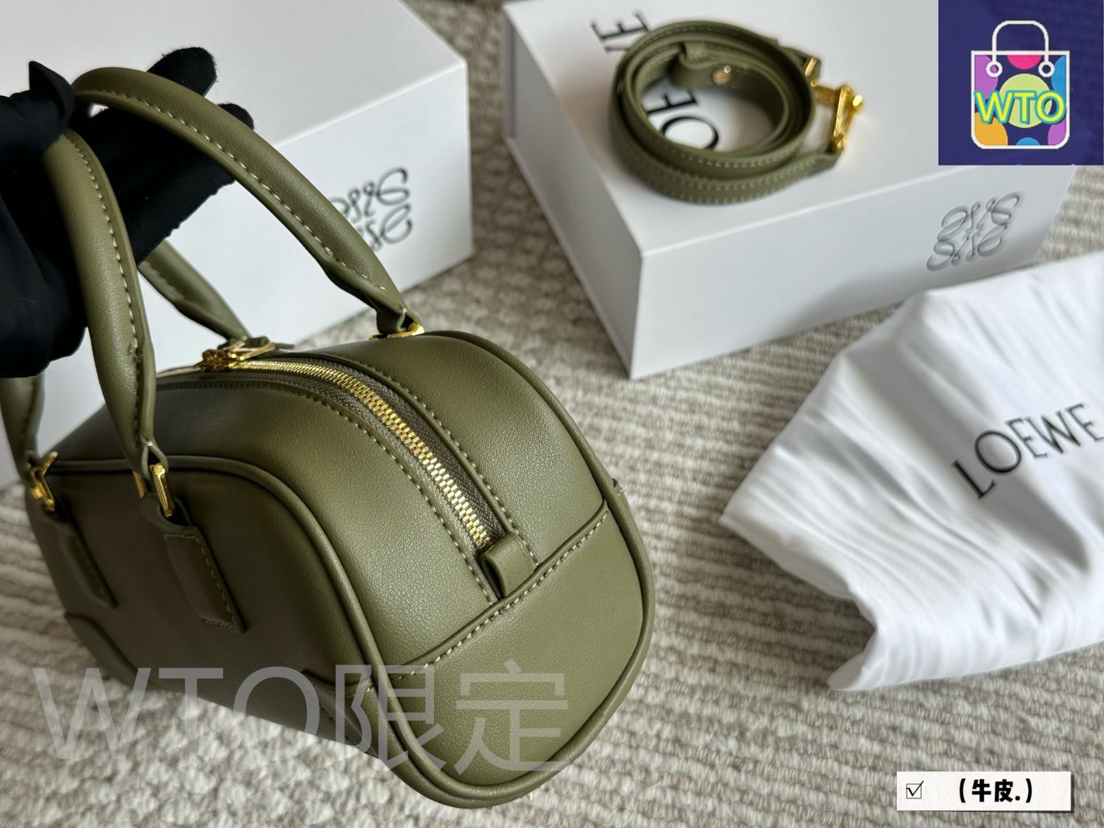 今日特価】Loewe ロエベ ボウリングバッグ 人気が高く時尚的-WTO