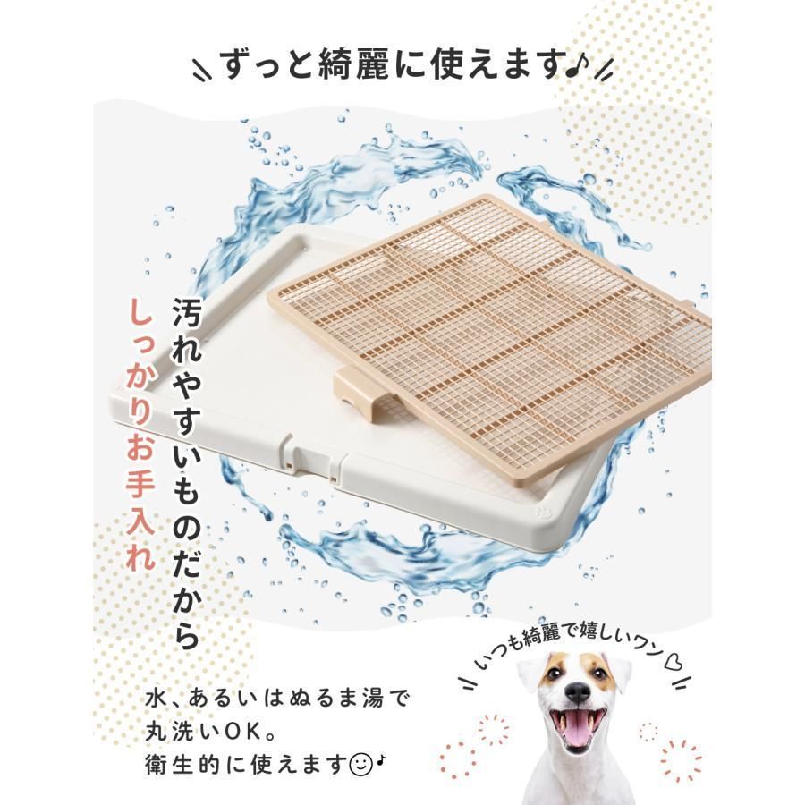 トイレ フチもれしにくい