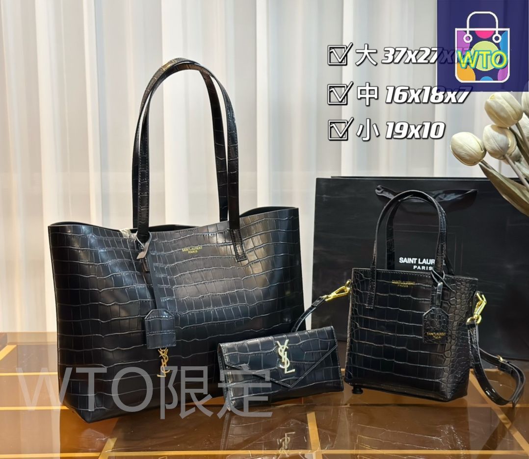 今日特価】YSL イヴ・サンローラン、Gucci グッチ 組み合わせ