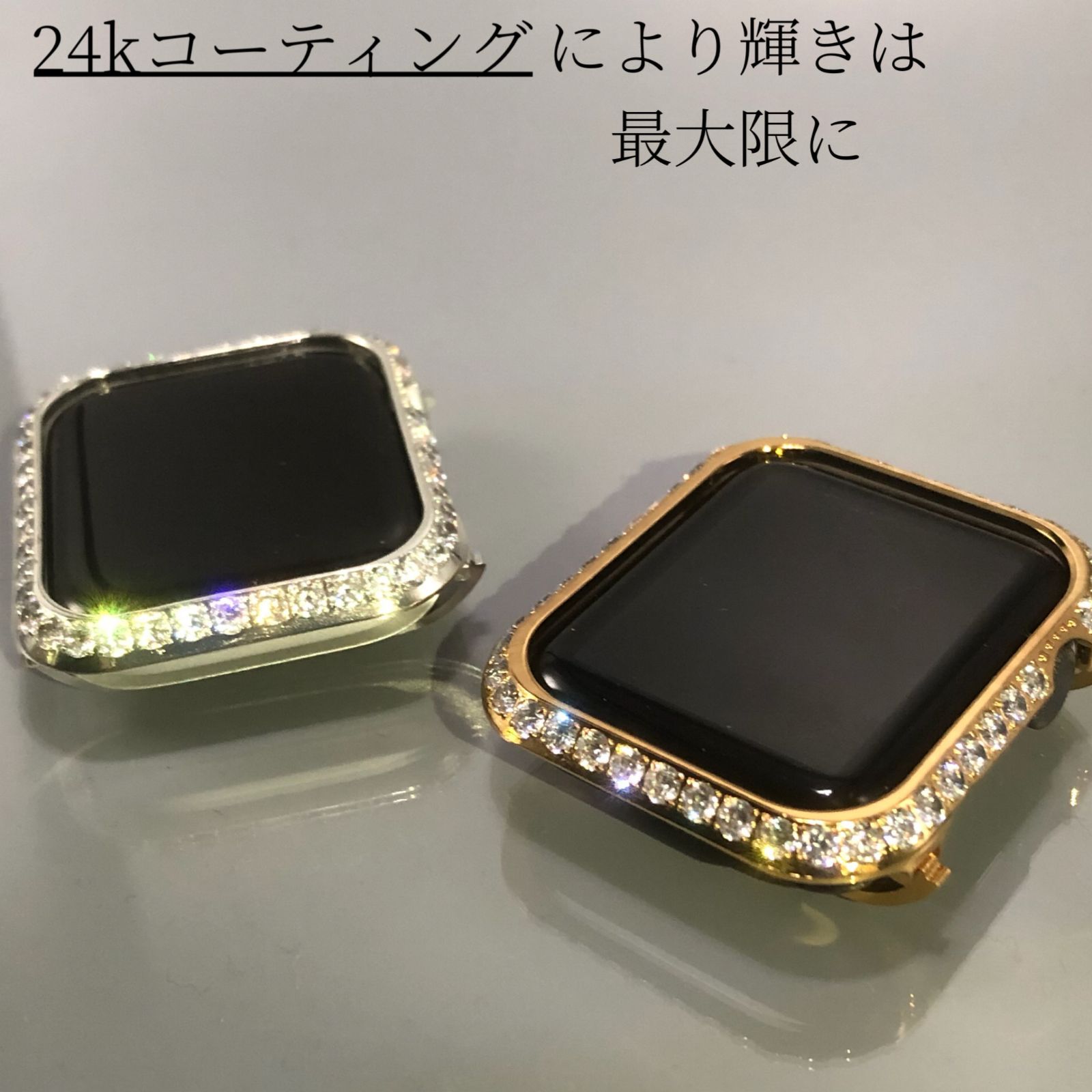 GimelZayinセット zc u ステンレスベルト バンド Apple Watch キラキラ 