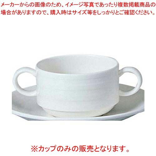 パティア ブイヨンカップ 40610 2874