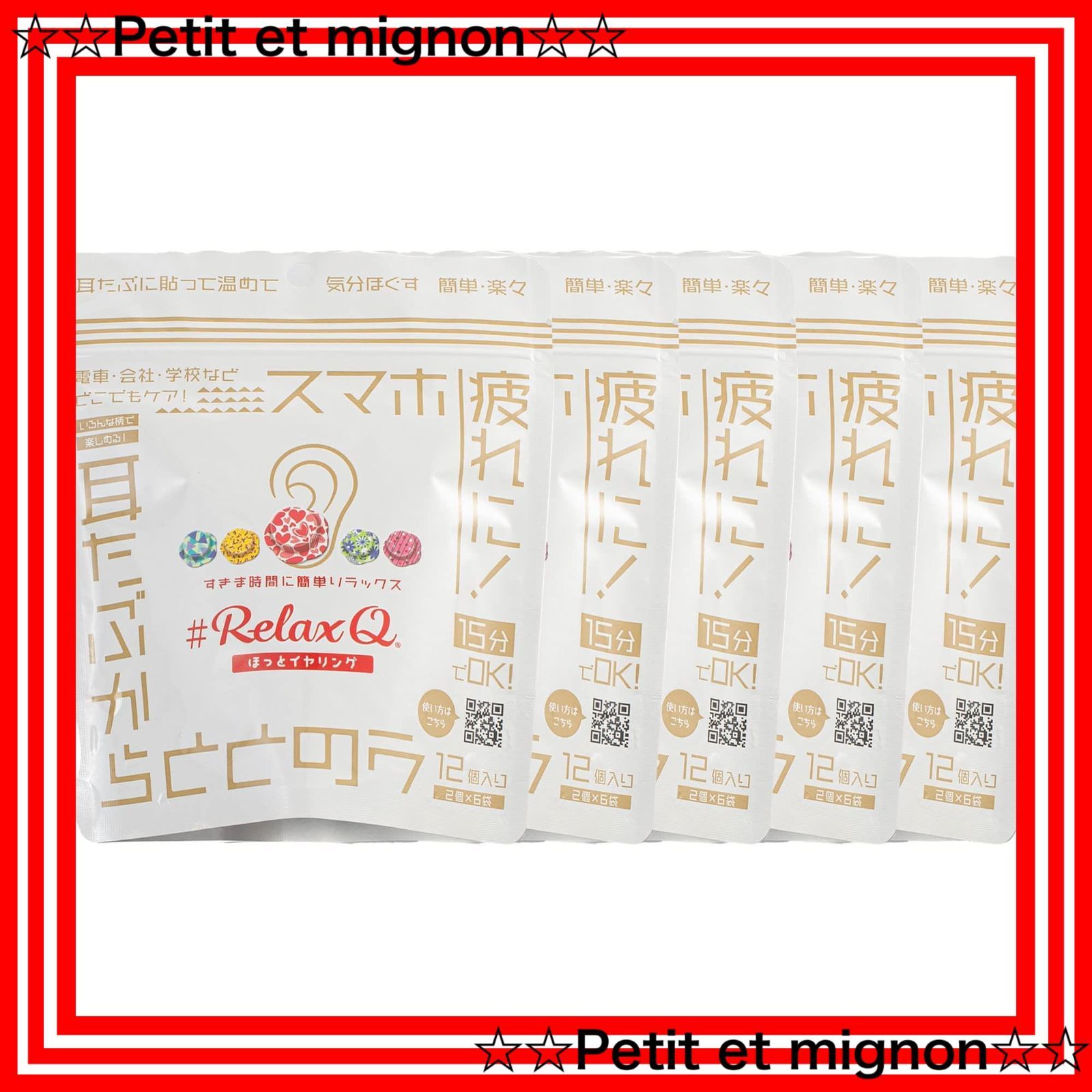 レア物】プレーグ・コートの殺人 カーター・ディクスン ポケミス 1956年