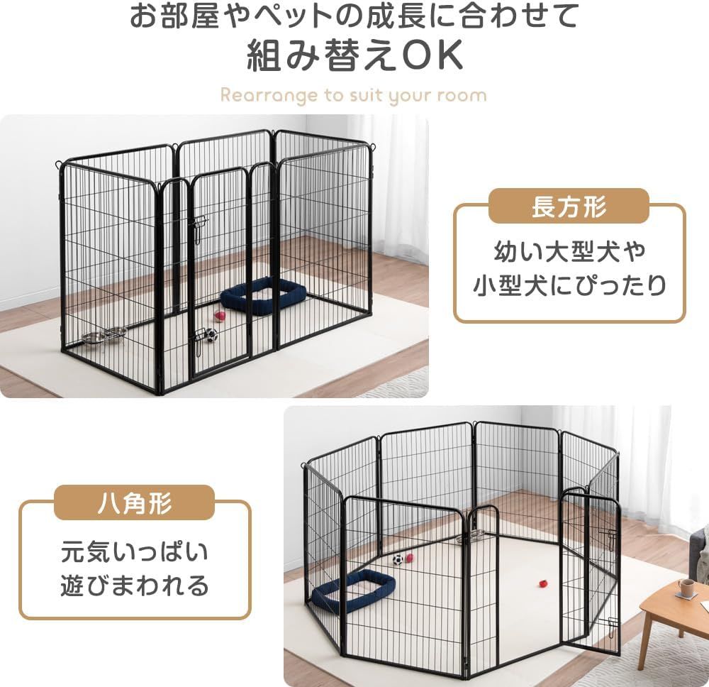 ケージ