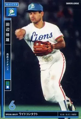 2025年最新】田辺徳雄の人気アイテム - メルカリ