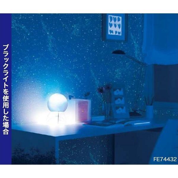 光る壁紙 蓄光 のり無し壁紙 サンゲツ FE74432 92cm巾 45m巻 NEXPOTALLINN_EU