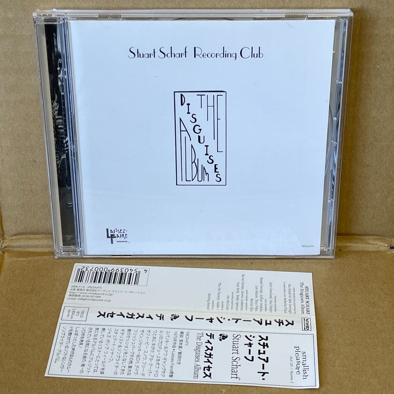 洋楽中古CD スチュアート・シャーフ ディスガイセズ Stuart Scharf 1975作 SSW ギタリスト VIVIDレーベル - メルカリ