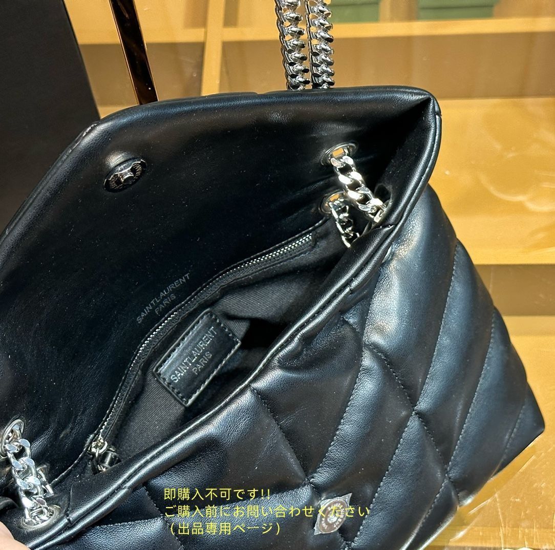 YSL サンローラ
