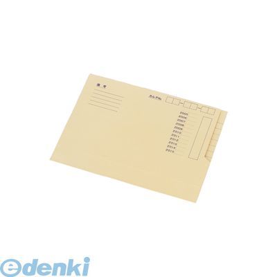 7営業日以内発送 リヒトラブ LIHIT LAB. HK 701 サウザンドフォルダー Ｂ５ 販売不可