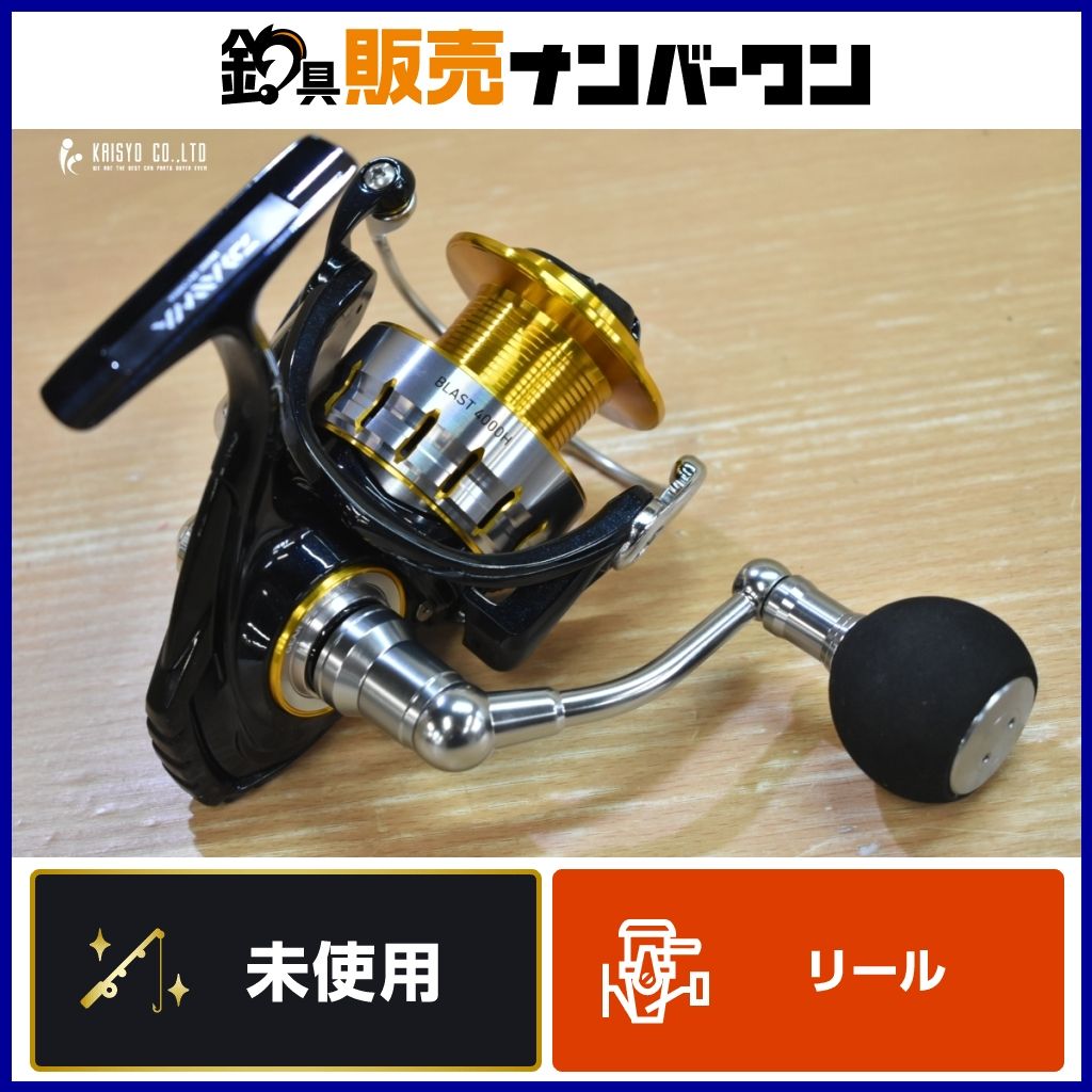 ダイワ 16 ブラスト 4000H ♥品 スピニングリール SHIMANO BLAST ショアジギング オフショア ライトジギング 青物 根魚 等に