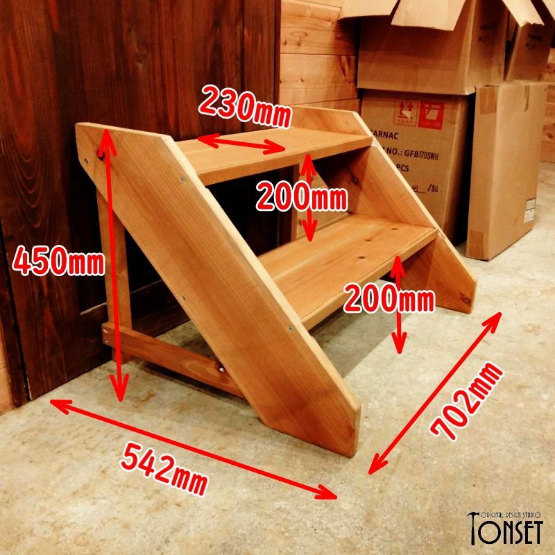 ドヤ顔で壇上にあがる階段 2段 オークcol. - メルカリ 