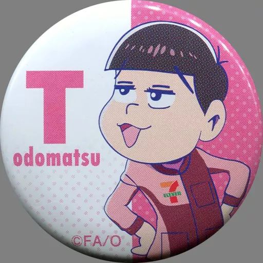 中古】バッジ・ピンズ(キャラクター) トド松 オリジナル缶バッジ