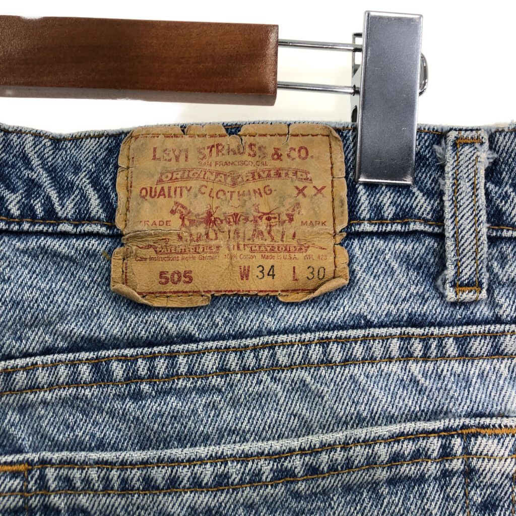 90年代 USA製 Levi's リーバイス 505 デニムパンツ ライトブルー