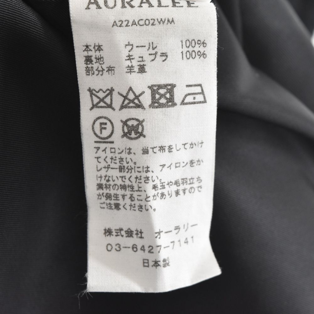 AURALEE (オーラリー) 22AW DOUBLE CLOTH SUPER FINE MELTON CT ダブル