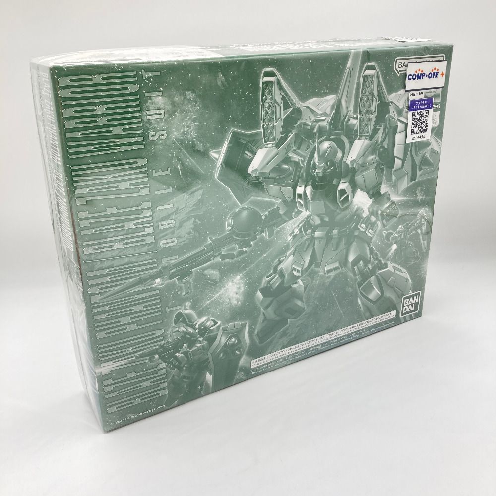 ＭＧ 1/100 ブレイズザクウォーリア　ガンダムSEED 楽天市場】MG 1/100 ブレイズザクファントム／ブレイズ