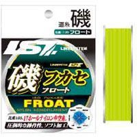【LINE SYSTEM/システム】 磯フカセ フロート 150m 5号    L-0050-C