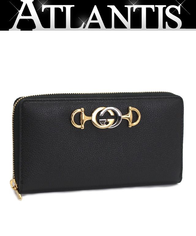 グッチ GUCCI ズゥミ ラウンドファスナー長財布 ホースビット レザー 黒 570661 70398
