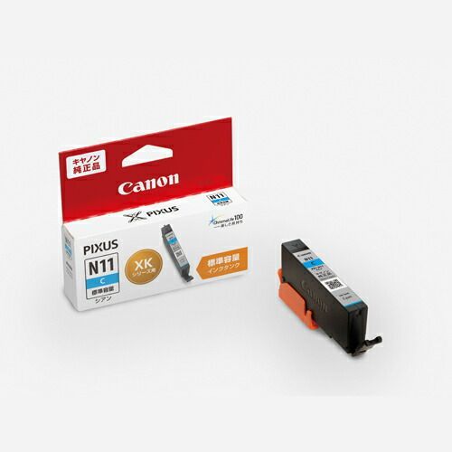 まとめ） インクジェットカートリッジ キヤノン インクジェット