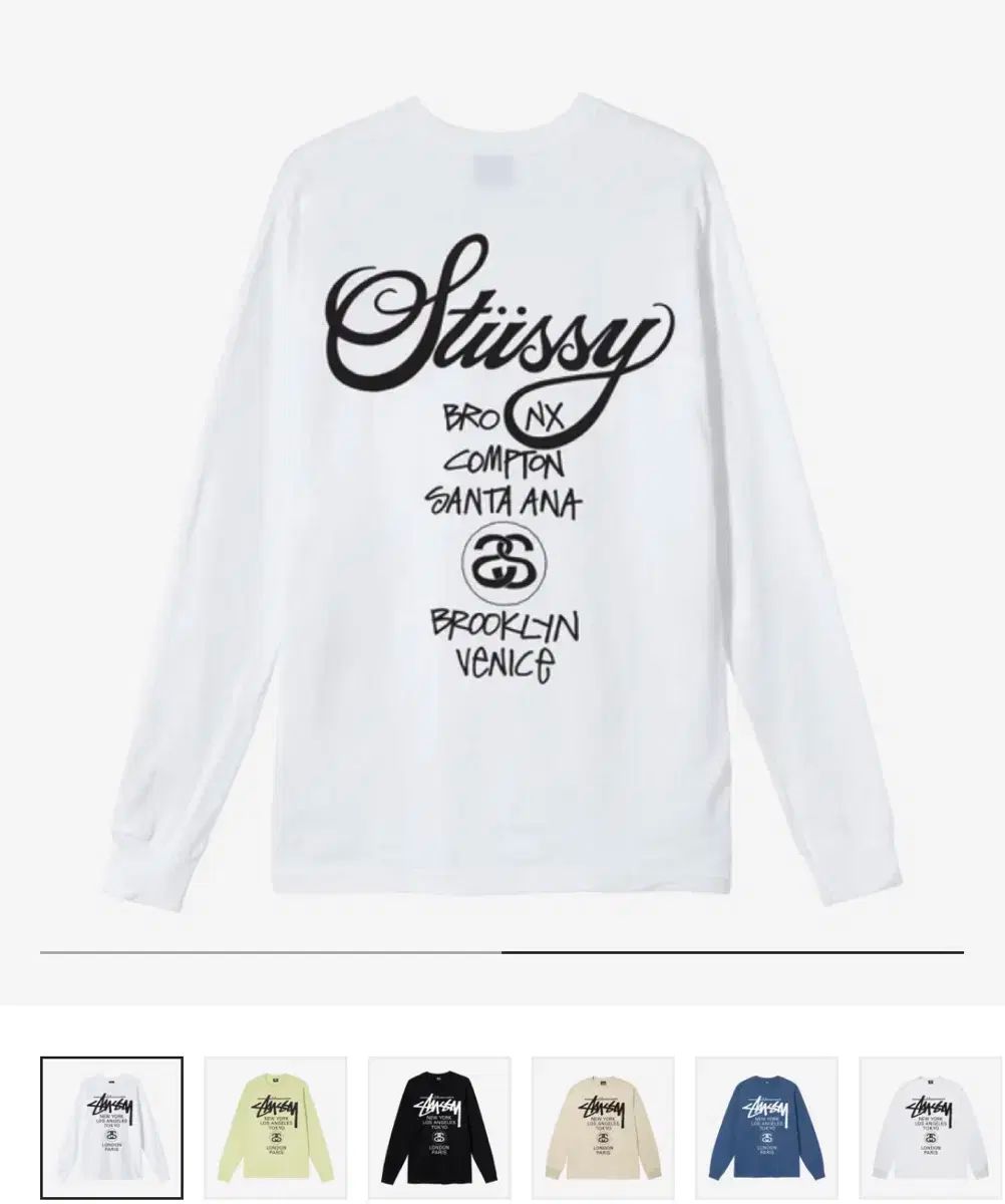 STUSSY WORLD TOUR ロングスリーブ Tシャツ 白 XXL