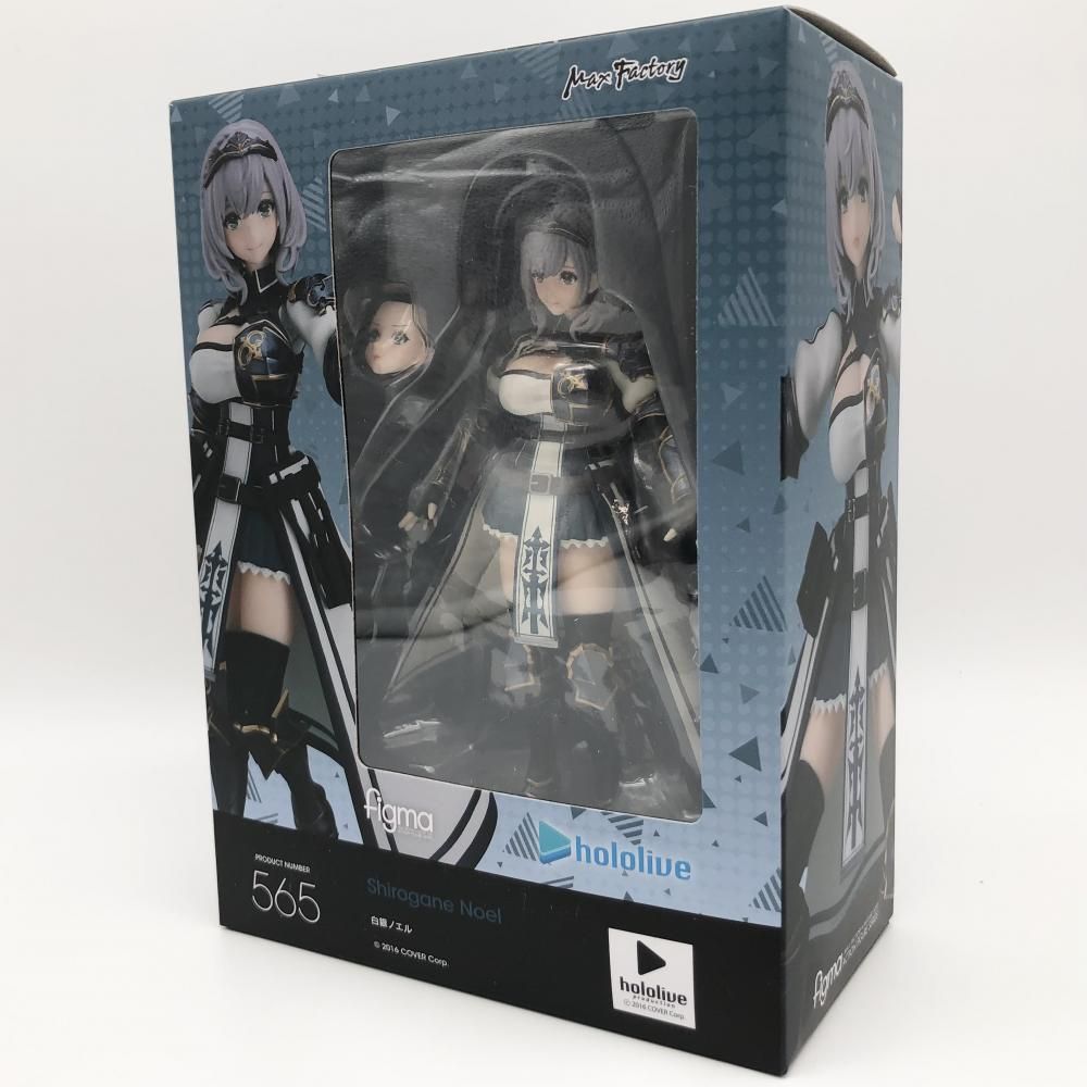 figma 565 ホロライブ 白銀 ノエル 開封品 FIG]figma(フィグマ) 565 白銀ノエル(しろがねのえる) ホロ