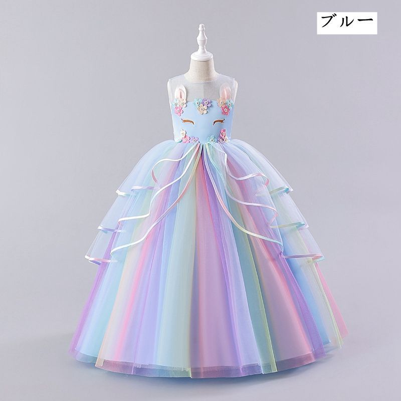 ロングドレス