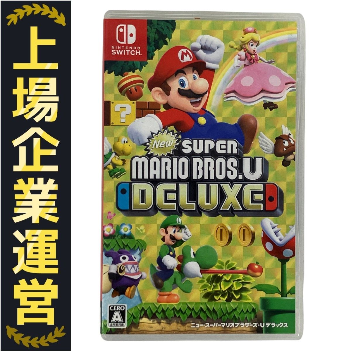 マリオパーティ ジャンボリー。マリオブラザーズワンダー。マリオ U デラックス。 マリオワンダー マリオブラザーズu デラックス セット マリオパーティ