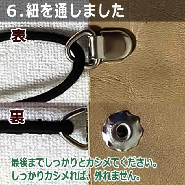120.1×12.2mm SK鋼材