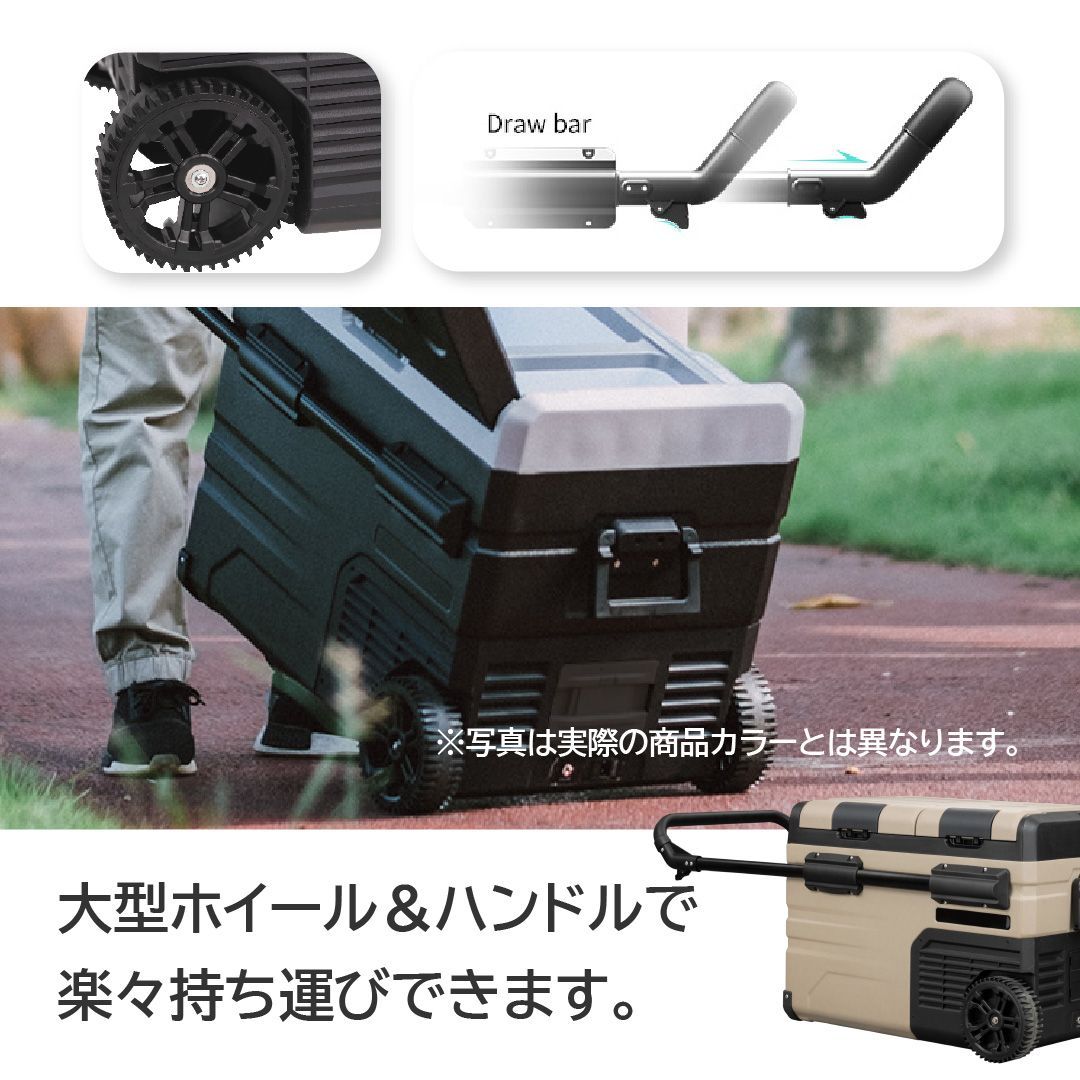 ポータブル 車載 冷凍 冷蔵庫 35L 【 2室独立温度制御 】 Amazon.co.jp: ポータブル 車載 冷凍 冷蔵庫 35L 【 2室独立温度