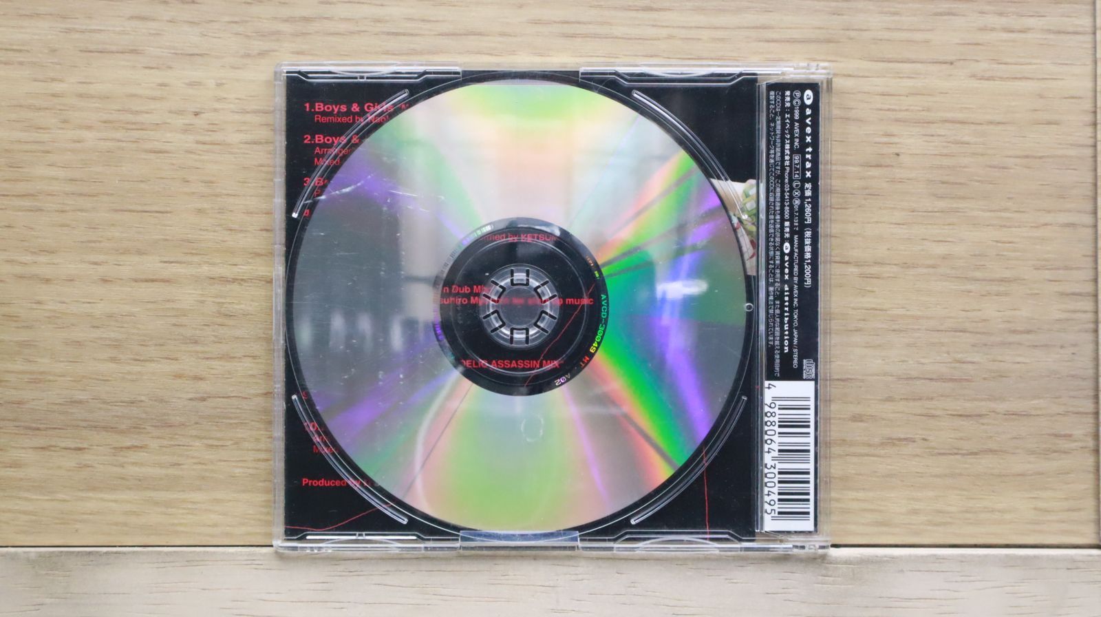 国内盤CD☆浜崎あゆみ/Ayumi Hamasaki □ Boys&Girls