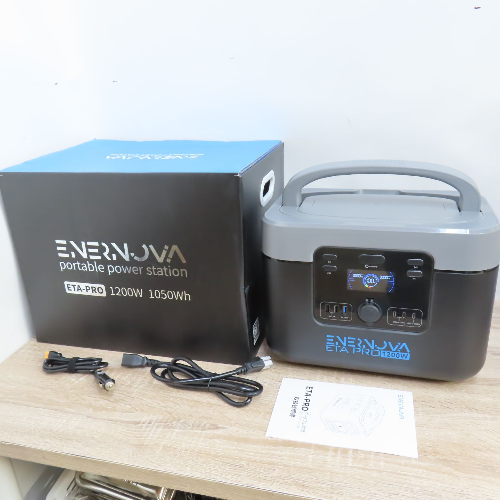 未使用品 Enernova ポータブル電源 ETA Pro K5 1050Wh/AC 定格1200W 