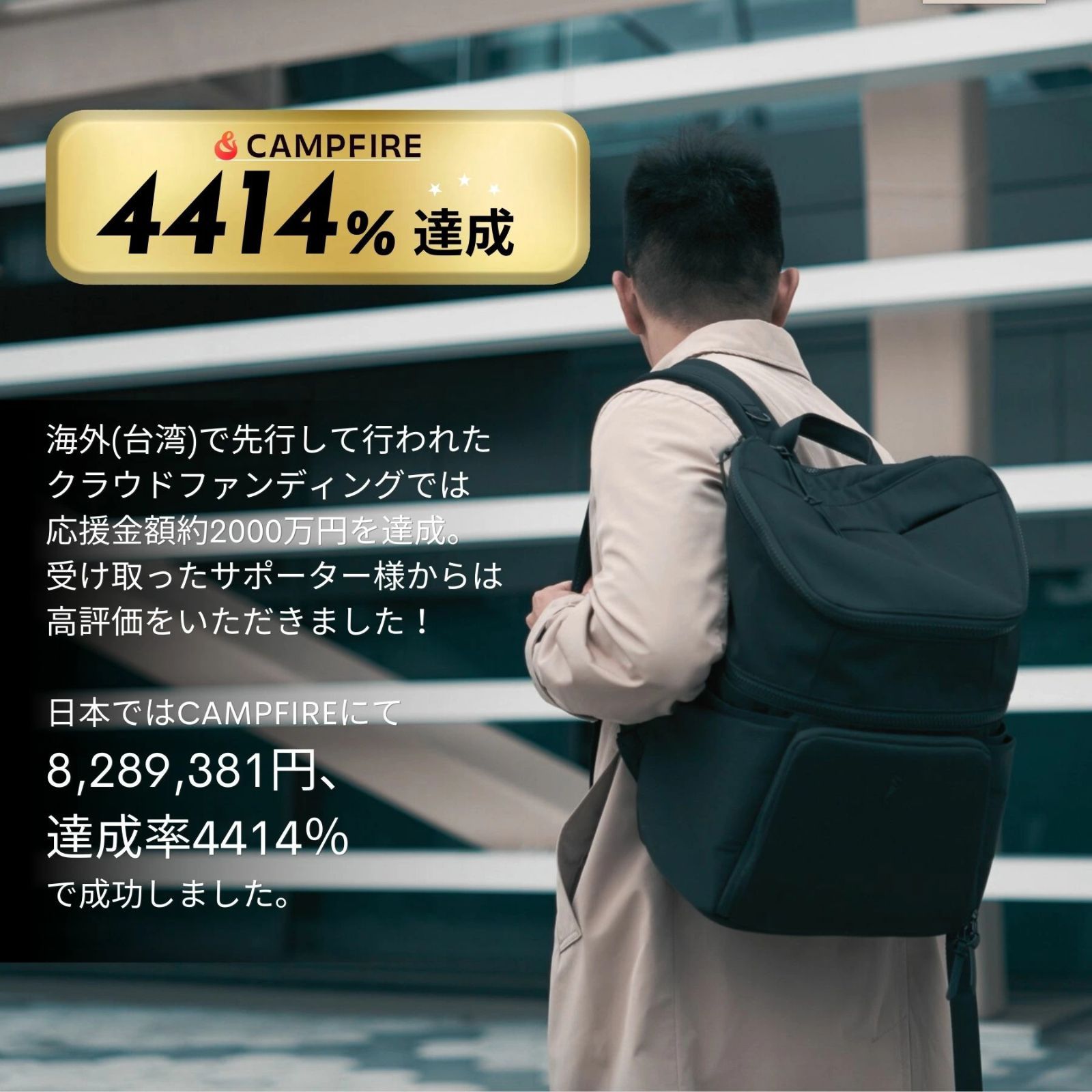 SPACEFOLD Dauson lab. 二階建てマザーズバッグ リュック プライム