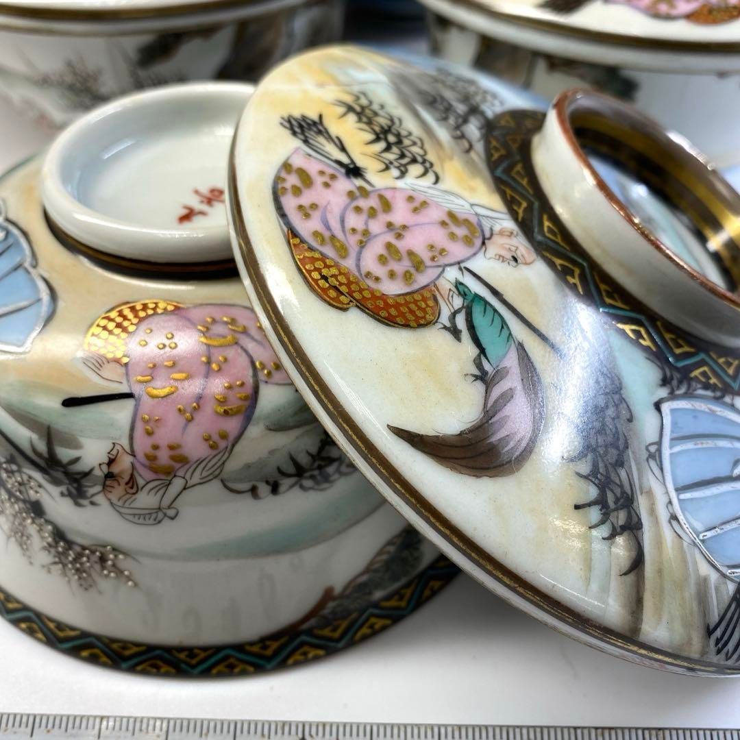 九谷焼 蓋茶碗5客 木 身直径11.6㎝ 東Y6-0809