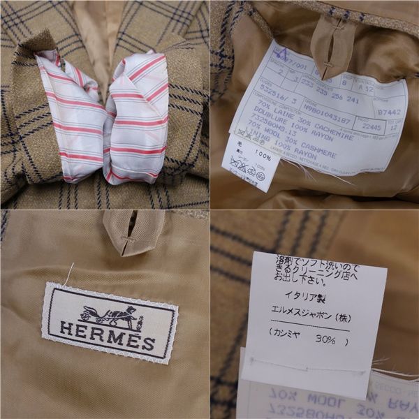 △美品 エルメス ラナウール ジャケット G9701 48 グレー チェック 美