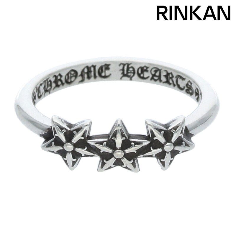 【CHROME HEARTS】シルバー バブルガム 3スター リング 楽天市場】CHROME HEARTS 22K 3 STARS BUBBLEGUM RING クロム