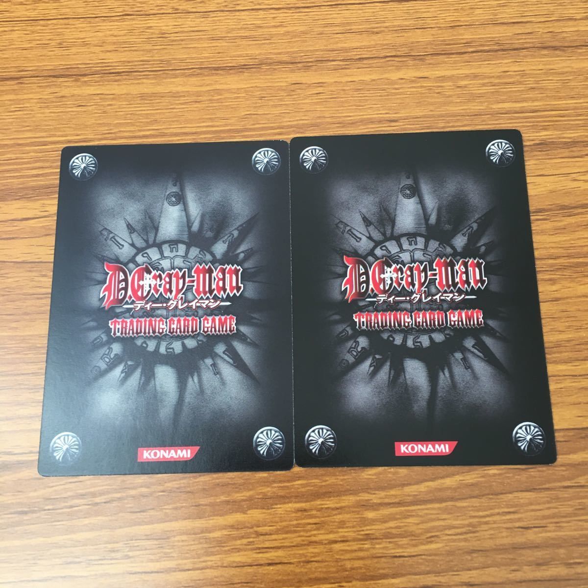 亜55 カード トレカ まとめ KONAMI Dグレ ディー グレイマン D