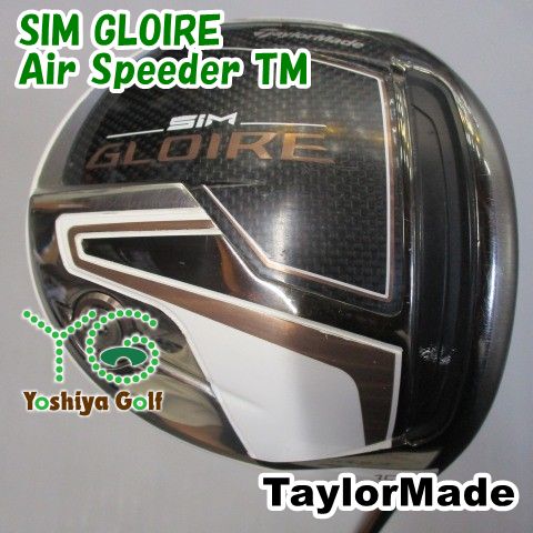 SIM グローレ ドライバー10.5° AIR Speeder SR 口コミ・評価｜SIM グローレ ドライバー Air Speeder TM