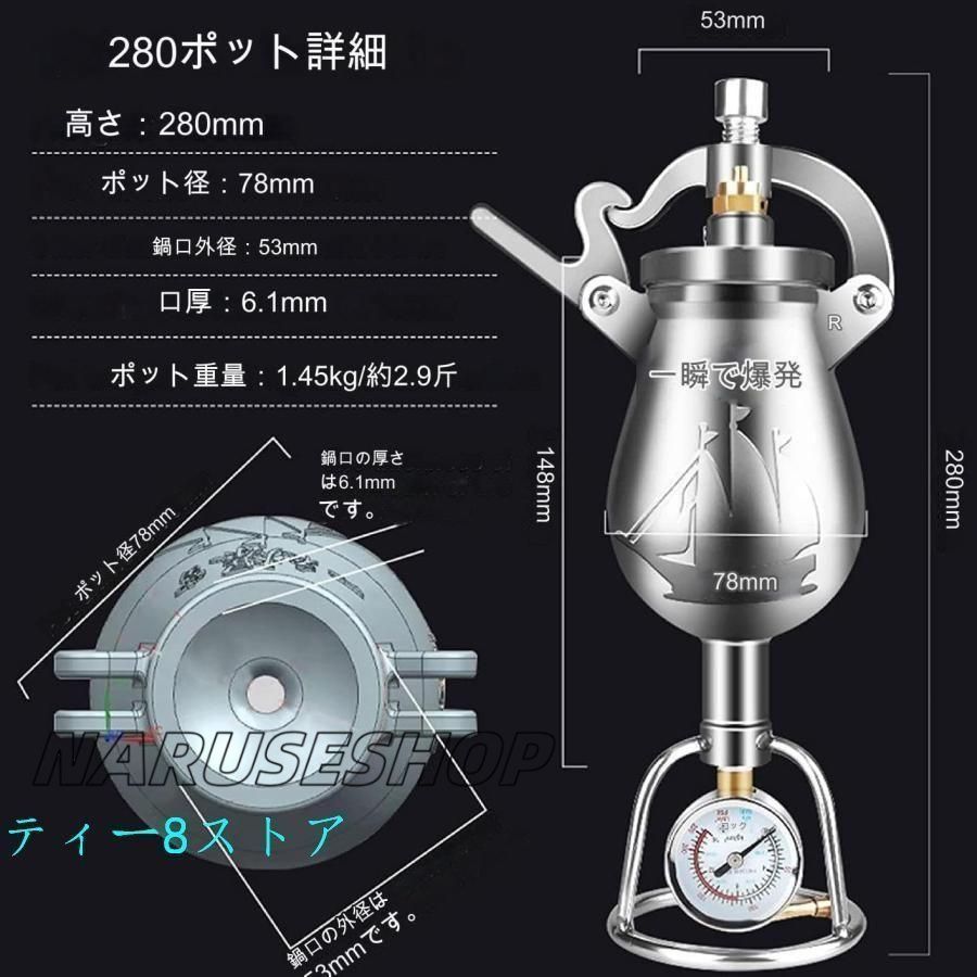 ミニ中国の伝統的なレトロなポップコーンメーカーの装飾 家族の集まりのパーティーの楽しみの