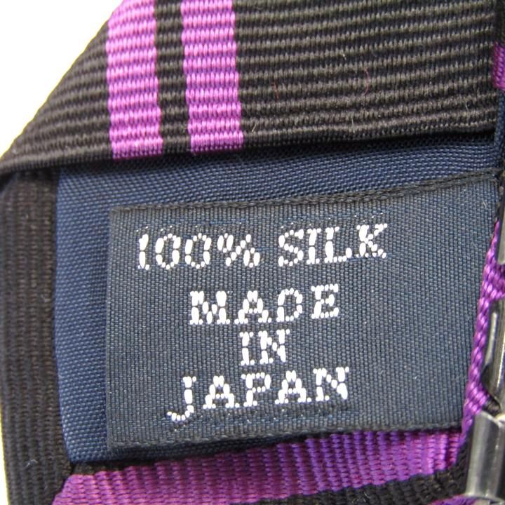 新品 ケントイントラディション 日本製 絹シルク混 ネクタイ 灰緑白 ストライプ Kent IN TRADITION スーツビジネスに Kent IN TRADITION ケント ハンドメイド シルク100% ニットタイ レッド 系⁄ネクタイ |  ブランド古着と宅配買取の専門店｜ゼントルマン（ZENTLEMAN） powered by BASE