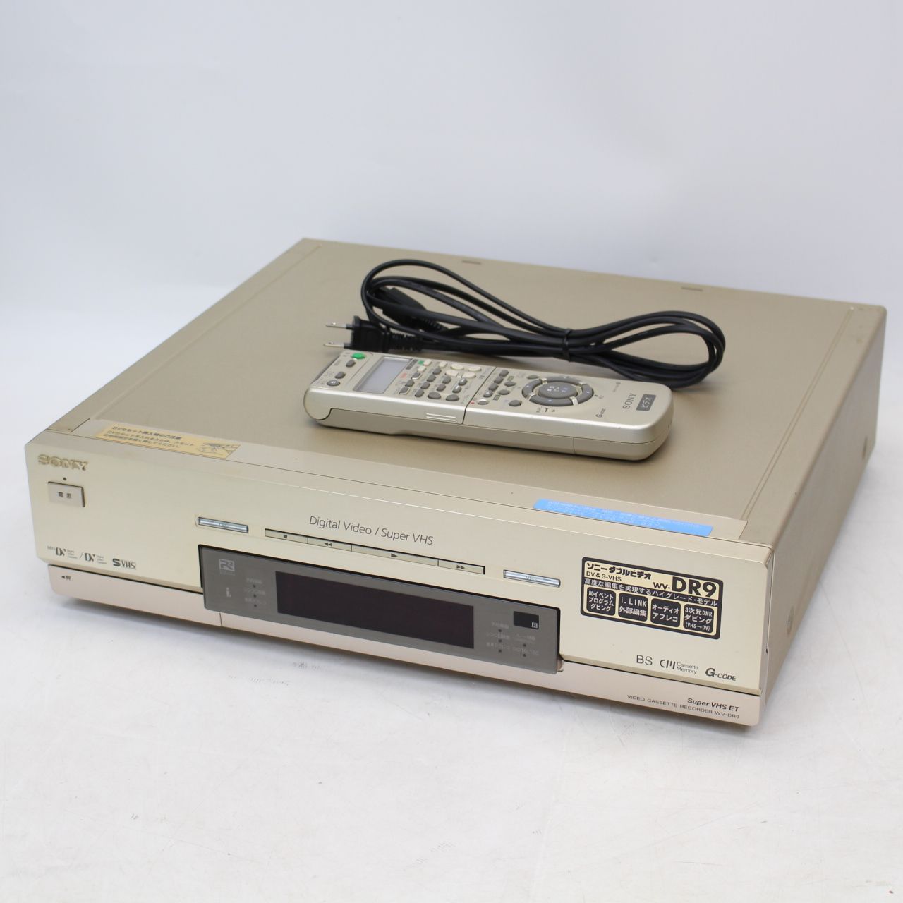 727 SONY ソニー miniDV DV S-VHS ビデオデッキ リモコン付き