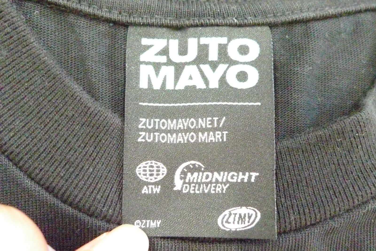 ZUTOMAYO にらTシャツ PREMIUM会員限定 ずとまよ ZTMY NIRA TEE