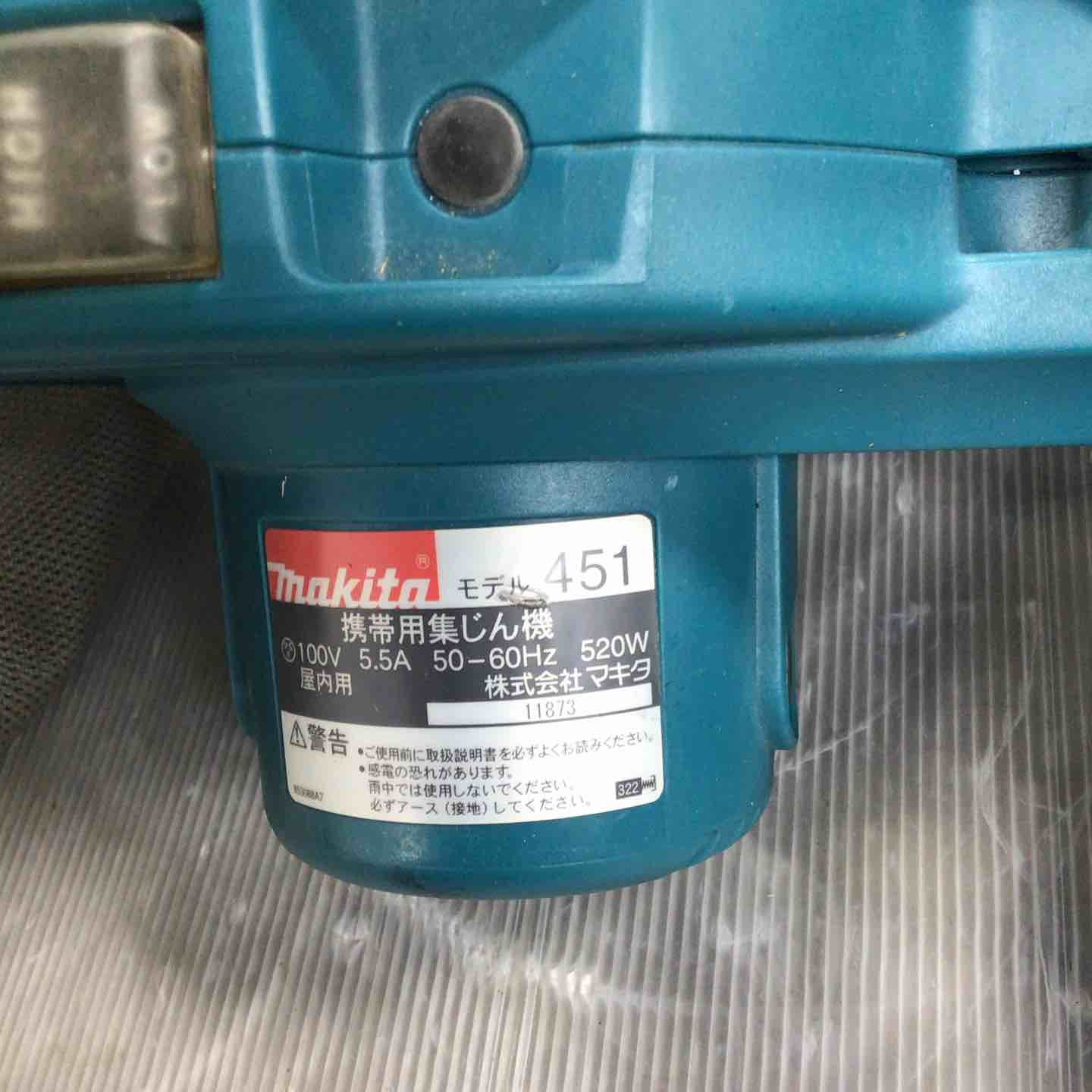makita
