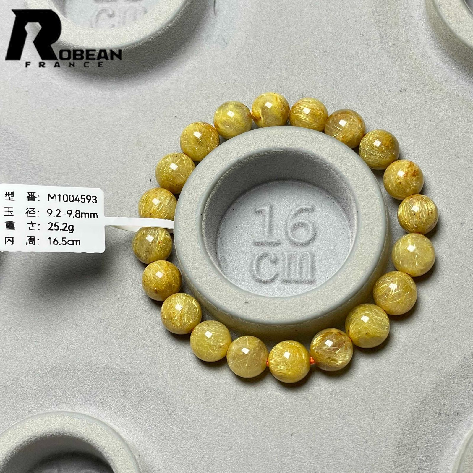10 OFFクーポン EU製 定価14万円 ROBEAN ! 満針ルチルクォーツ ブレスレット パワーストーン 天然石 金運 お守り プレゼント1 9.2-9.8mm M1004593 WWW_SHINETEETH_COM
