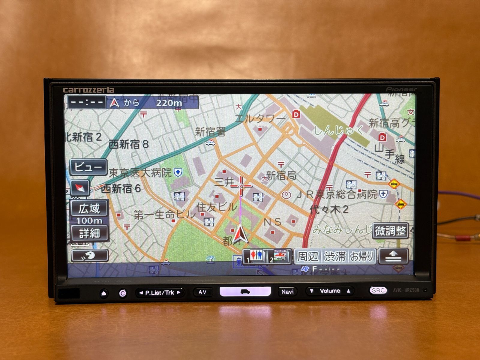 AVIC-HRZ900 カロッツェリア