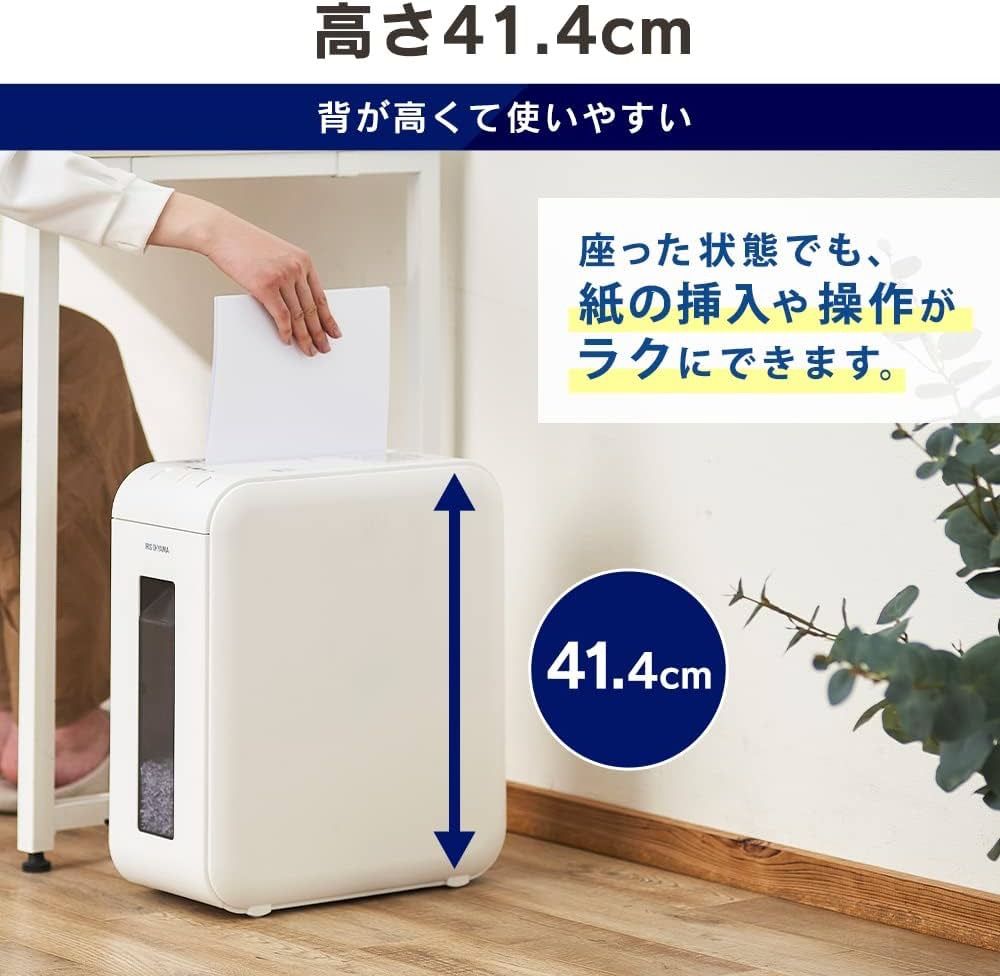 OHYAMA