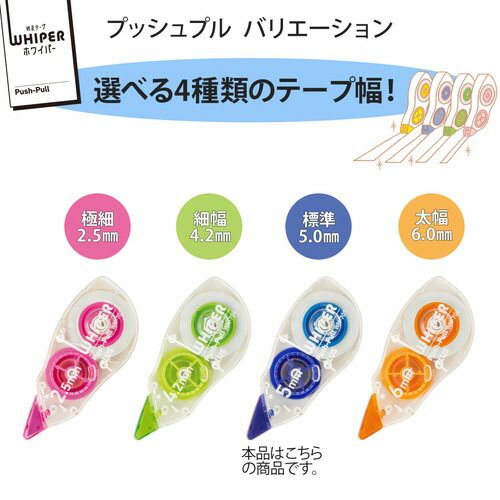 徳用10個入 5mm